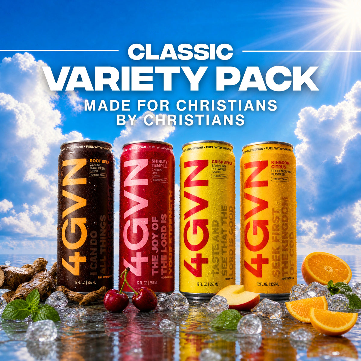 Classic Variety Pack